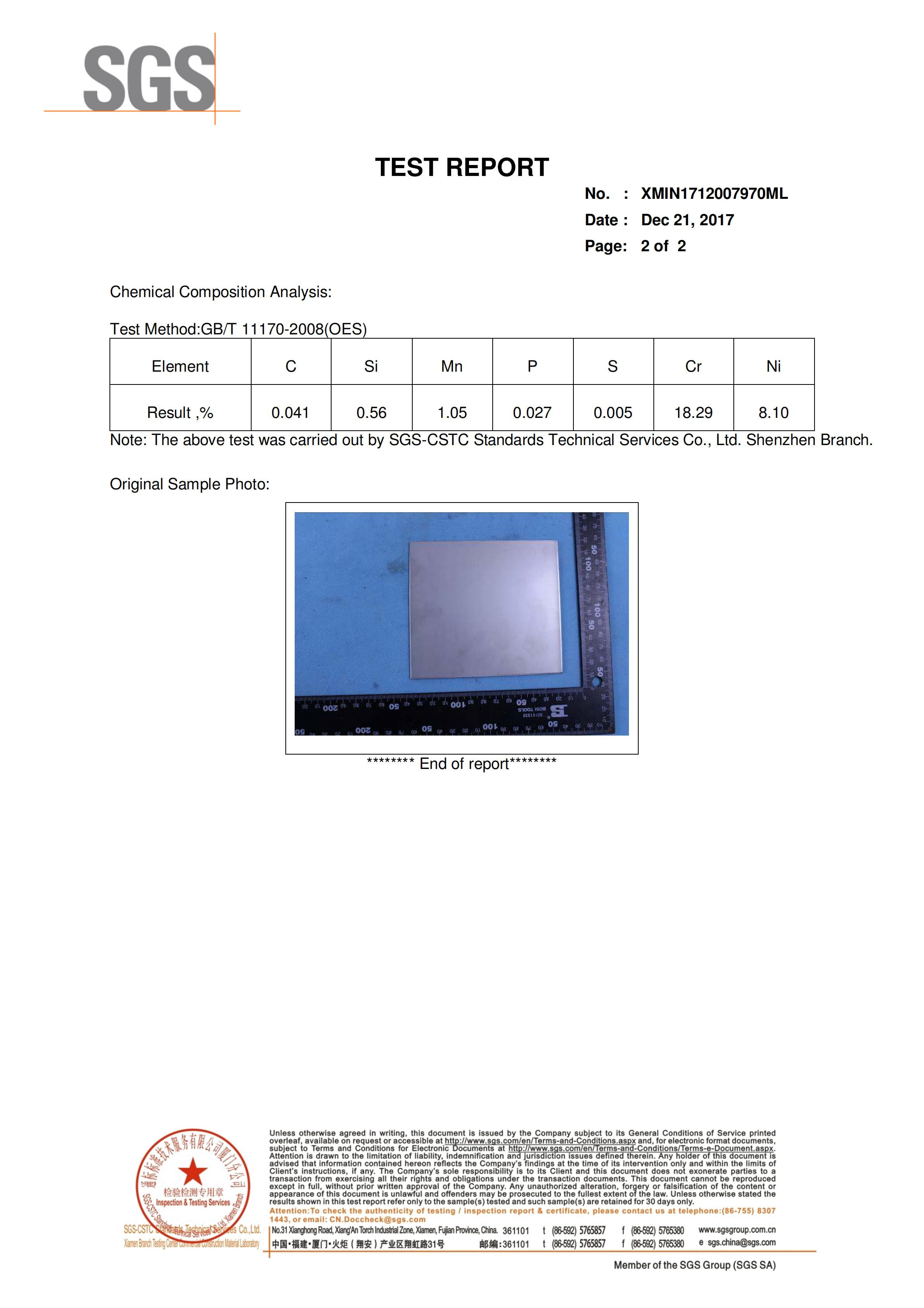 SGS Material Content testing report (2) SGS Material Content testing report
