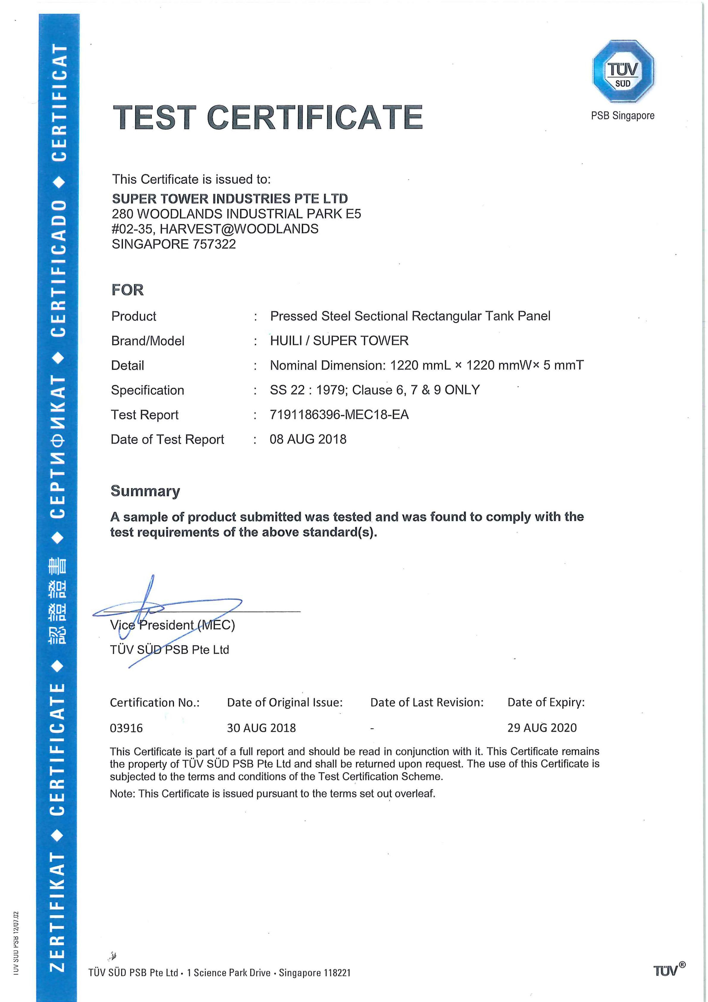 TUV-PSB Certificate TUV-PSB-Certificate