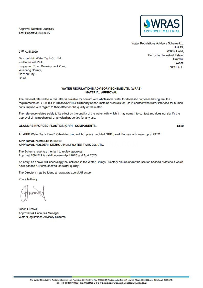 WRAS certificate TUV-PSB-Certificate