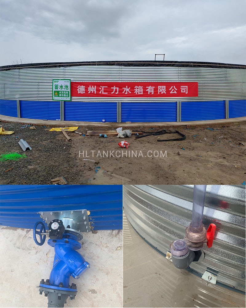Corrugated steel water tank details