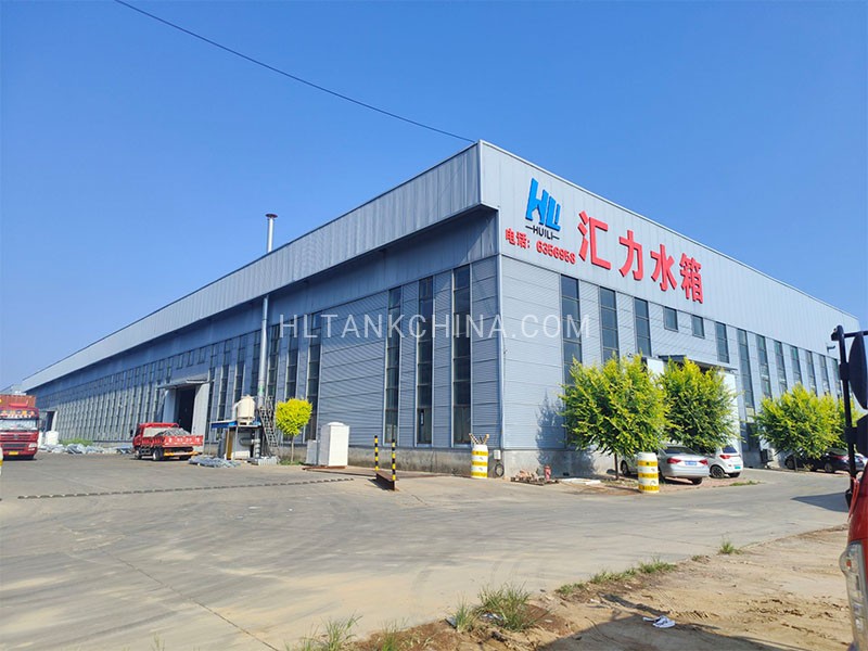 Dezhou Huili Water Tank Co.,Ltd.