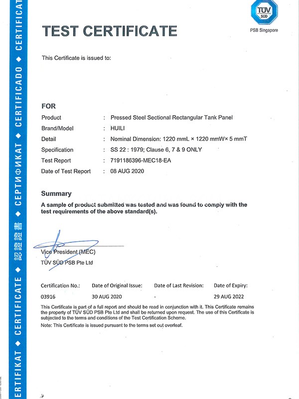 PSB Singapore Standard certificate approved PSB-Singapore-Standard-certificate-approved