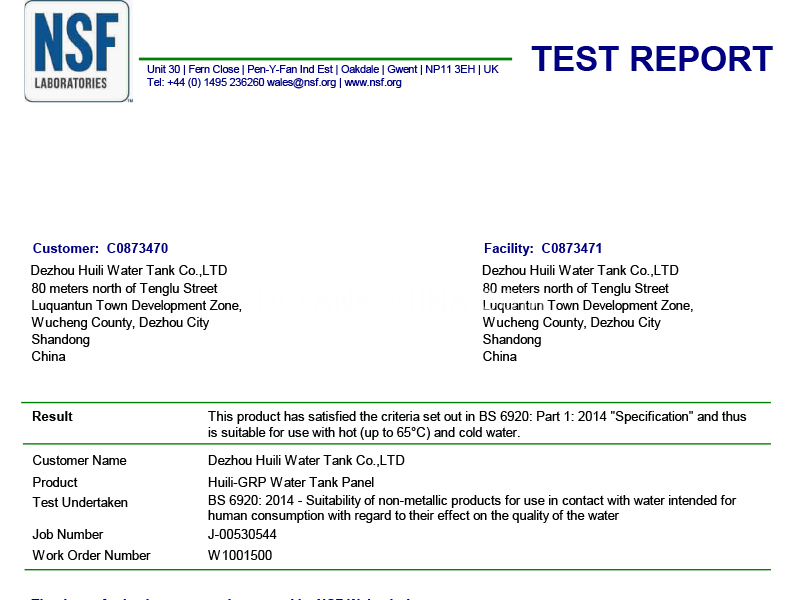 NSF certificate for GRP : FRP panel water tank